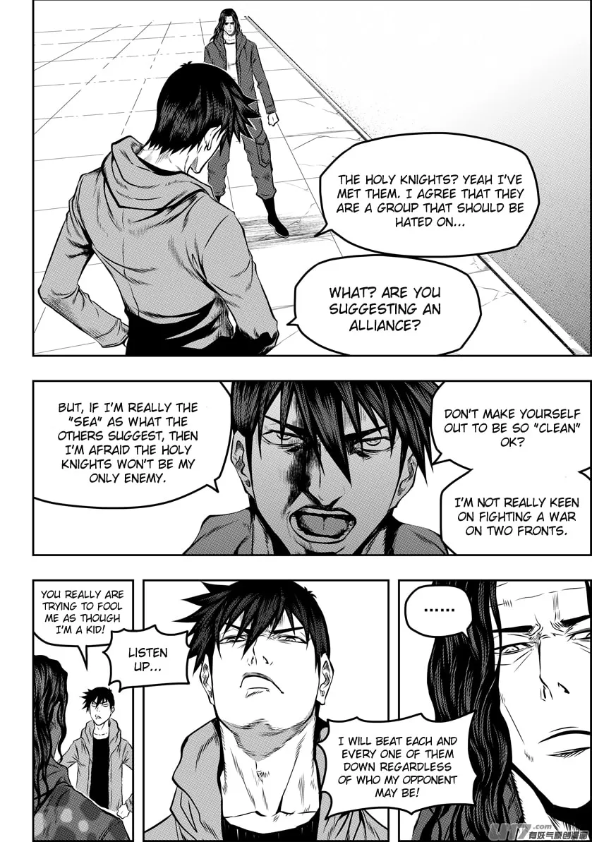 ShiGuiZhe Chapter 124 page 17 - 