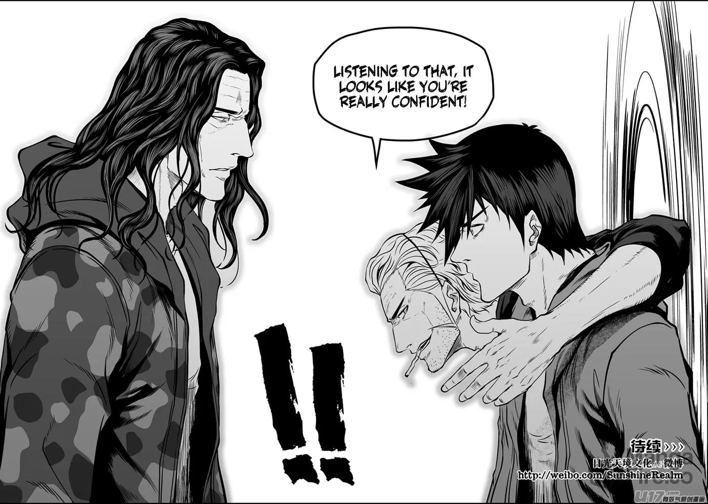 ShiGuiZhe Chapter 124 page 18 - 