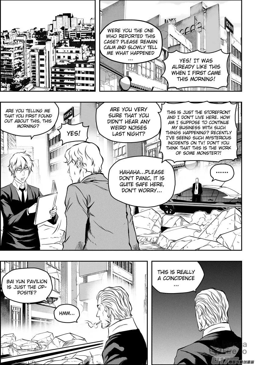 ShiGuiZhe Chapter 124 page 3 - 