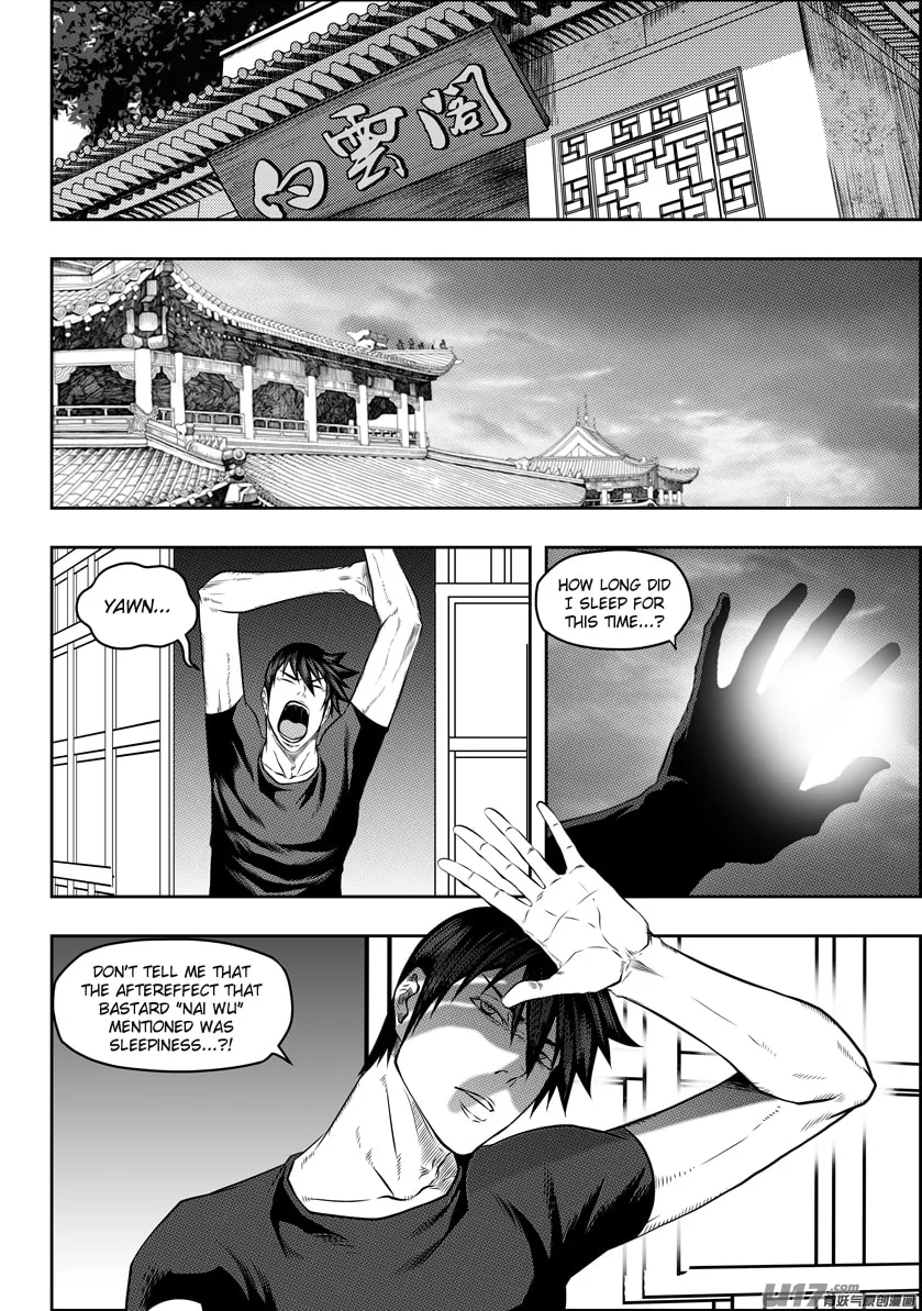 ShiGuiZhe Chapter 124 page 4 - 