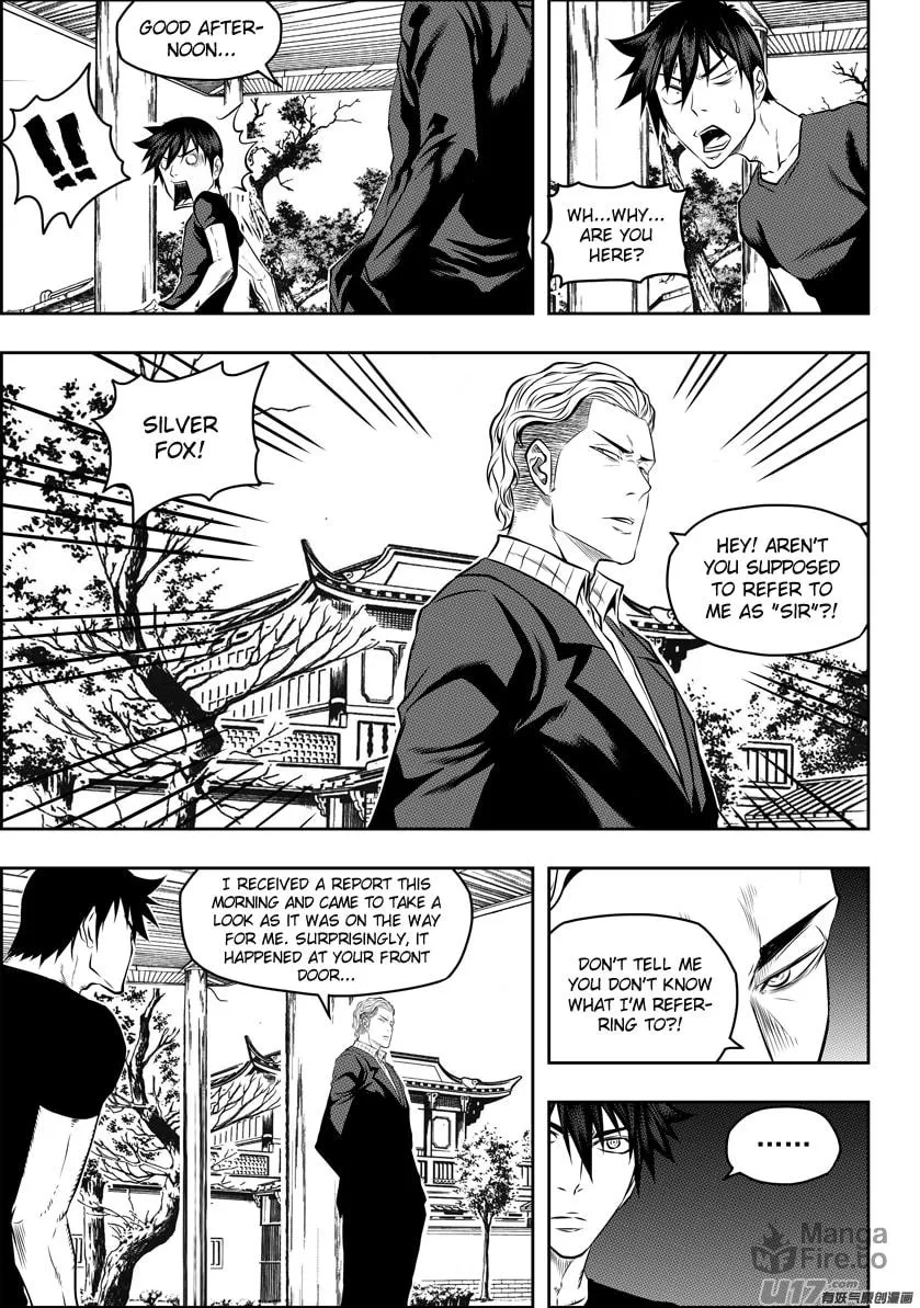 ShiGuiZhe Chapter 124 page 5 - 