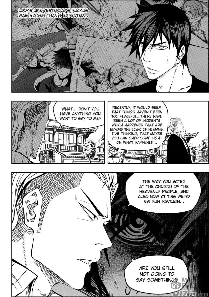 ShiGuiZhe Chapter 124 page 6 - 