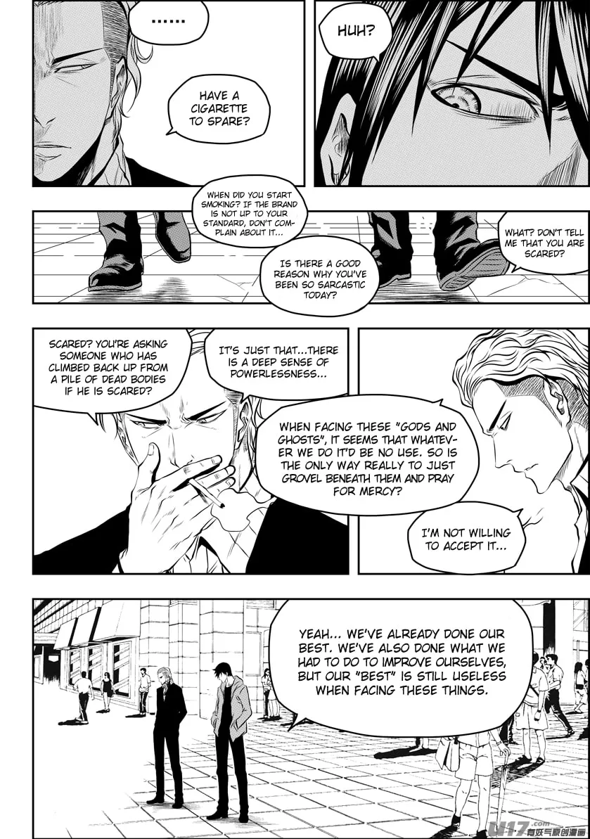 ShiGuiZhe Chapter 124 page 8 - 