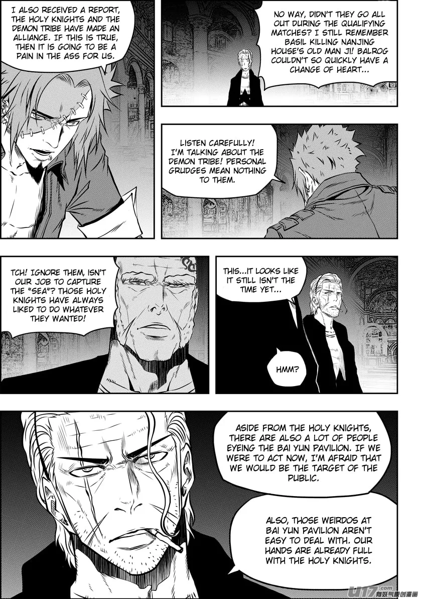 ShiGuiZhe Chapter 125 page 11 - 