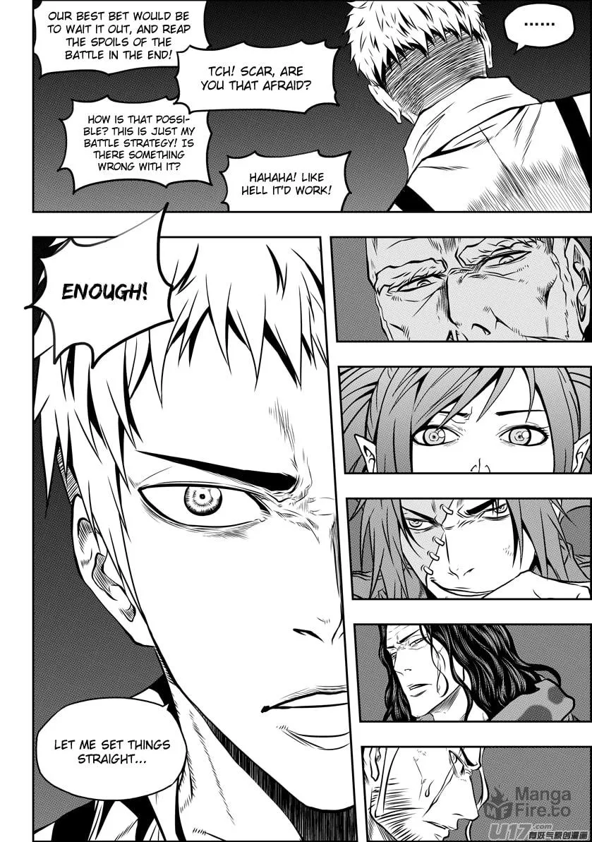 ShiGuiZhe Chapter 125 page 12 - 