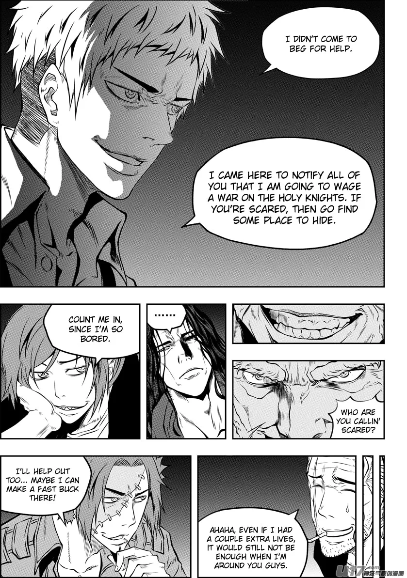 ShiGuiZhe Chapter 125 page 13 - 