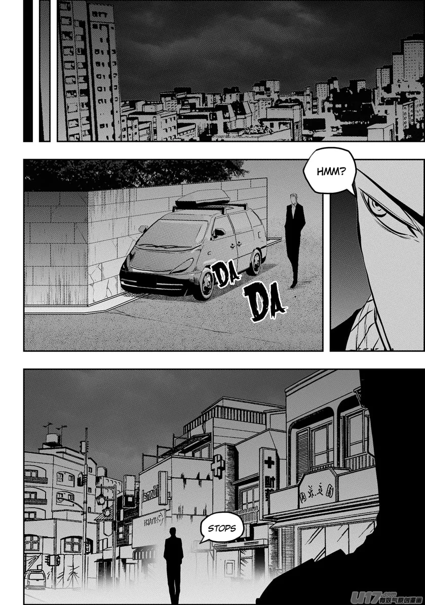 ShiGuiZhe Chapter 125 page 14 - 