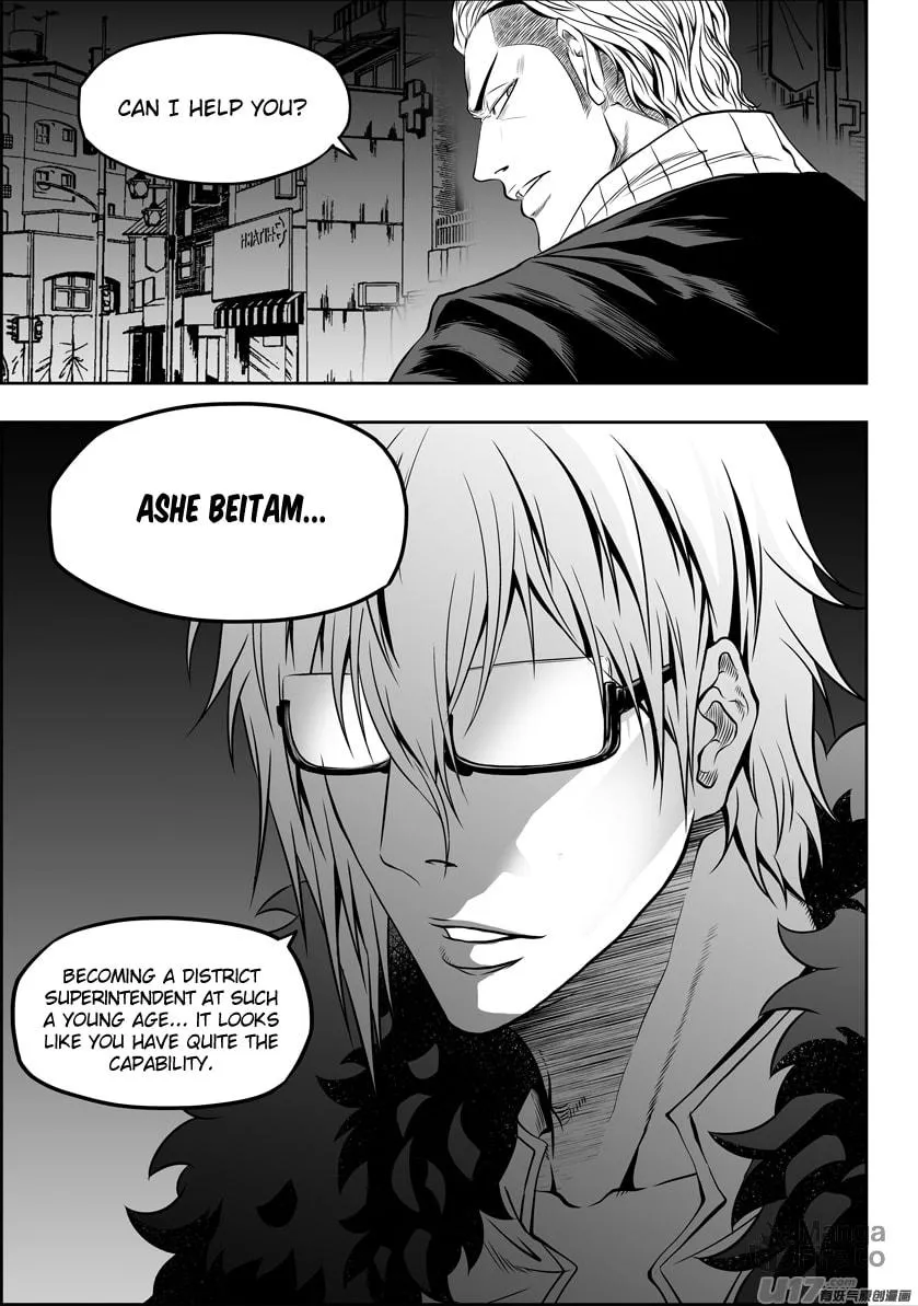 ShiGuiZhe Chapter 125 page 15 - 