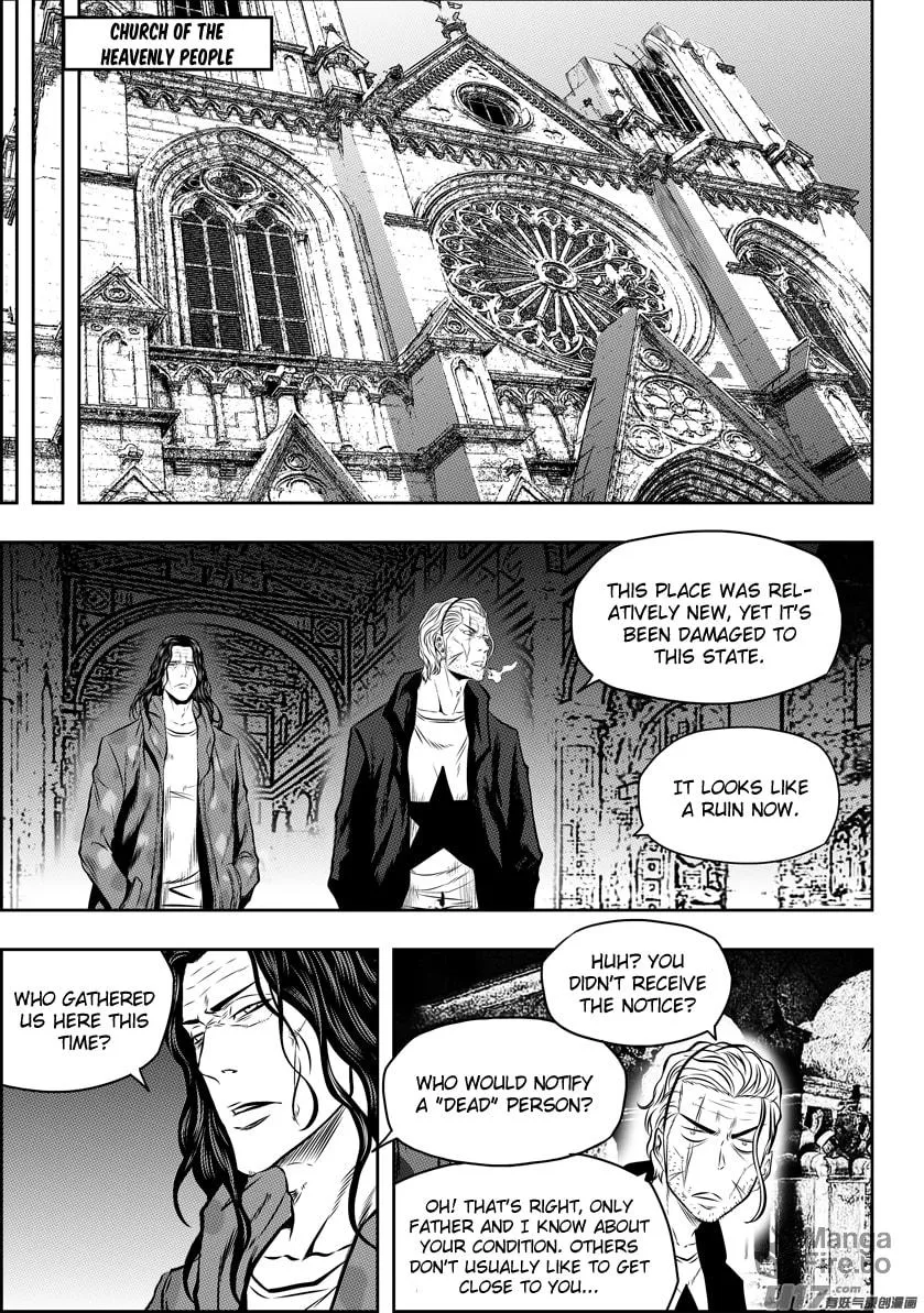 ShiGuiZhe Chapter 125 page 5 - 
