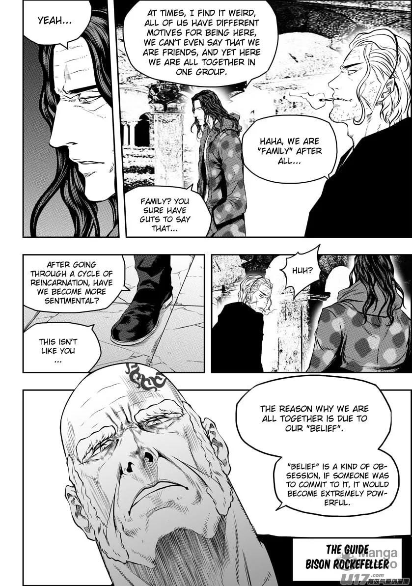 ShiGuiZhe Chapter 125 page 6 - 