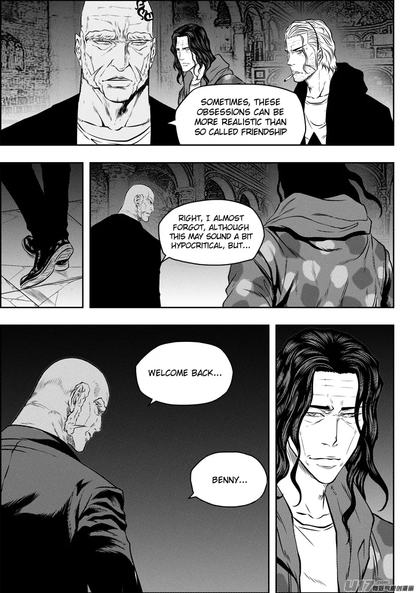 ShiGuiZhe Chapter 125 page 7 - 