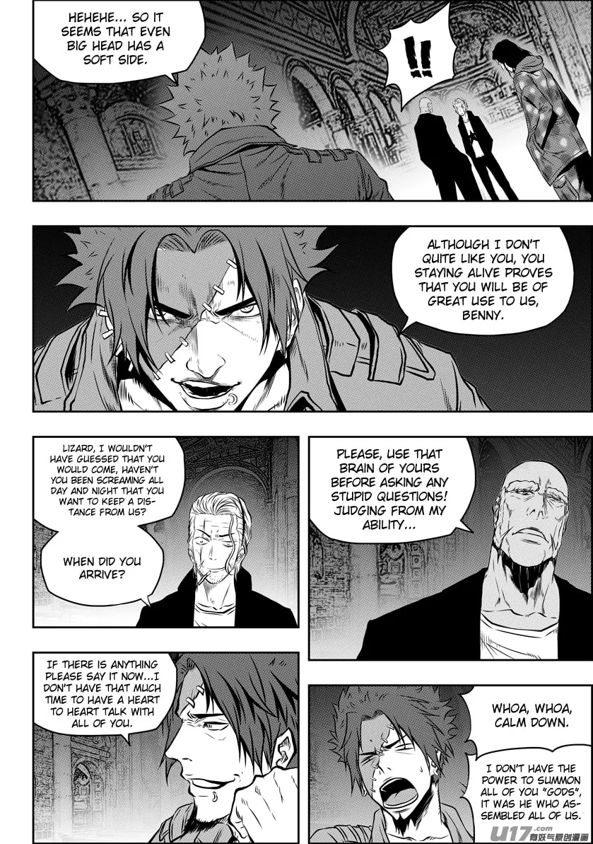 ShiGuiZhe Chapter 125 page 8 - 