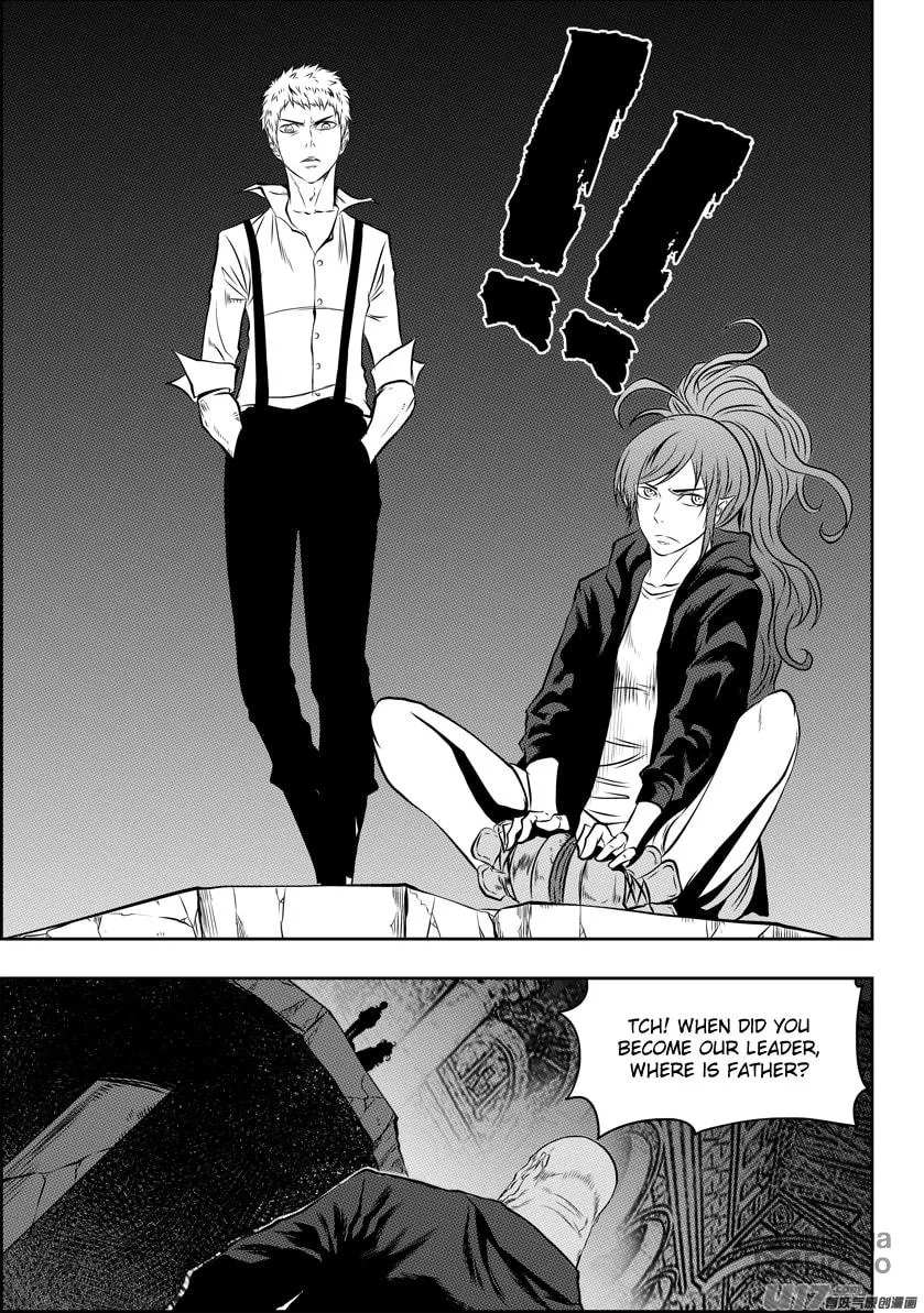 ShiGuiZhe Chapter 125 page 9 - 
