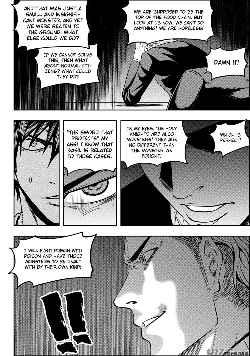 ShiGuiZhe Chapter 126 page 13 - 