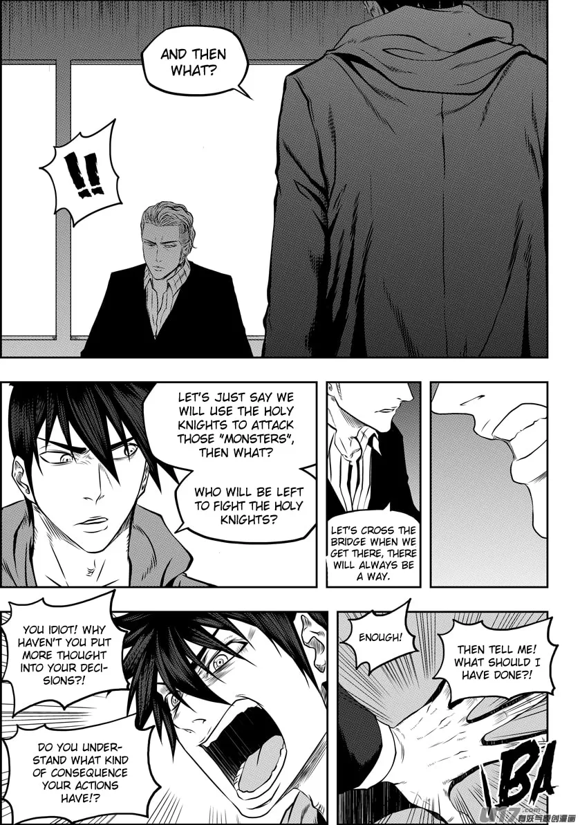 ShiGuiZhe Chapter 126 page 14 - 