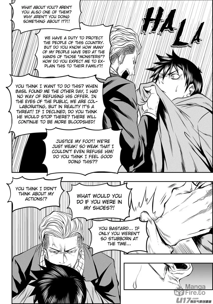 ShiGuiZhe Chapter 126 page 15 - 