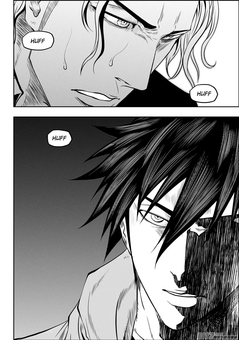 ShiGuiZhe Chapter 126 page 16 - 