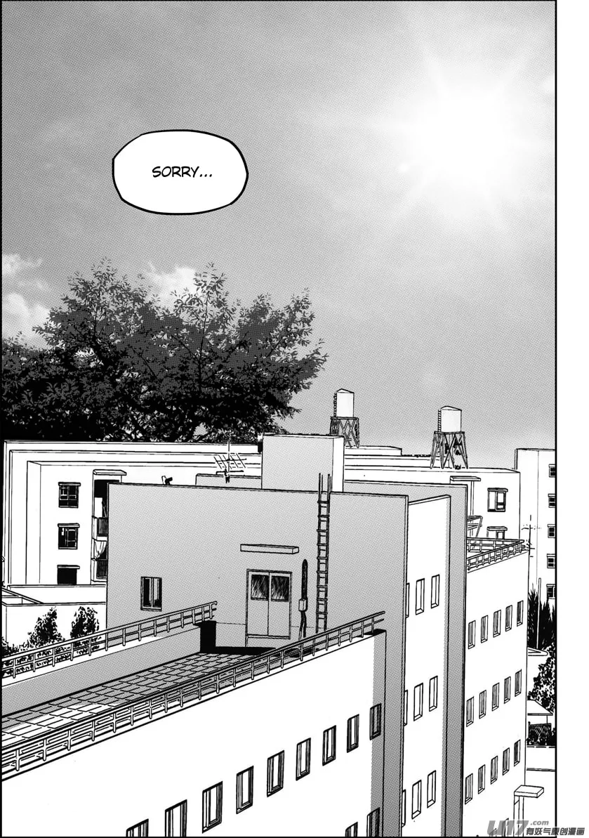 ShiGuiZhe Chapter 126 page 17 - 