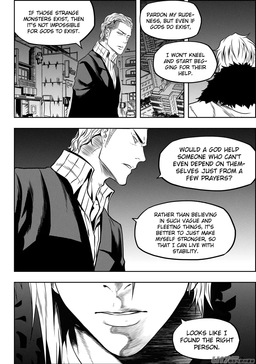 ShiGuiZhe Chapter 126 page 4 - 