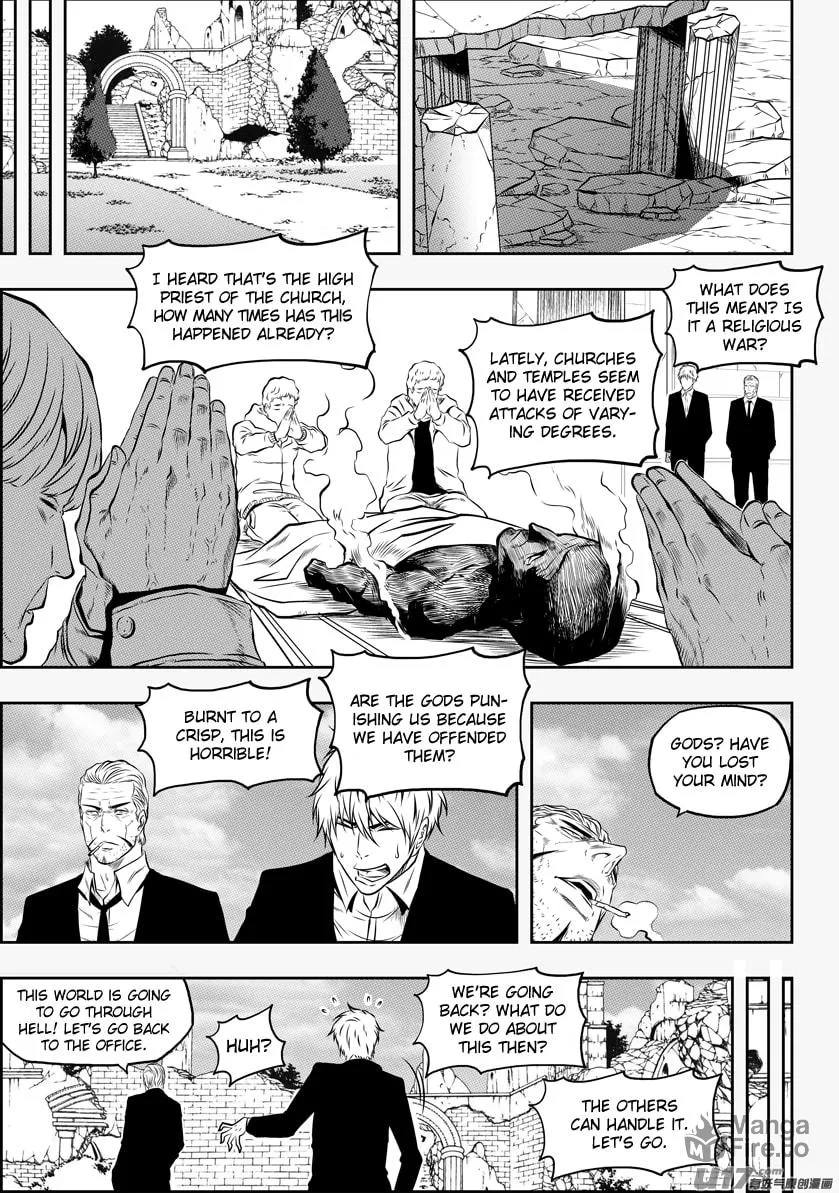 ShiGuiZhe Chapter 126 page 6 - 