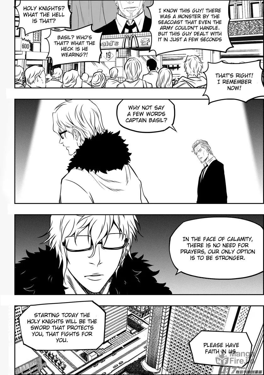 ShiGuiZhe Chapter 126 page 9 - 
