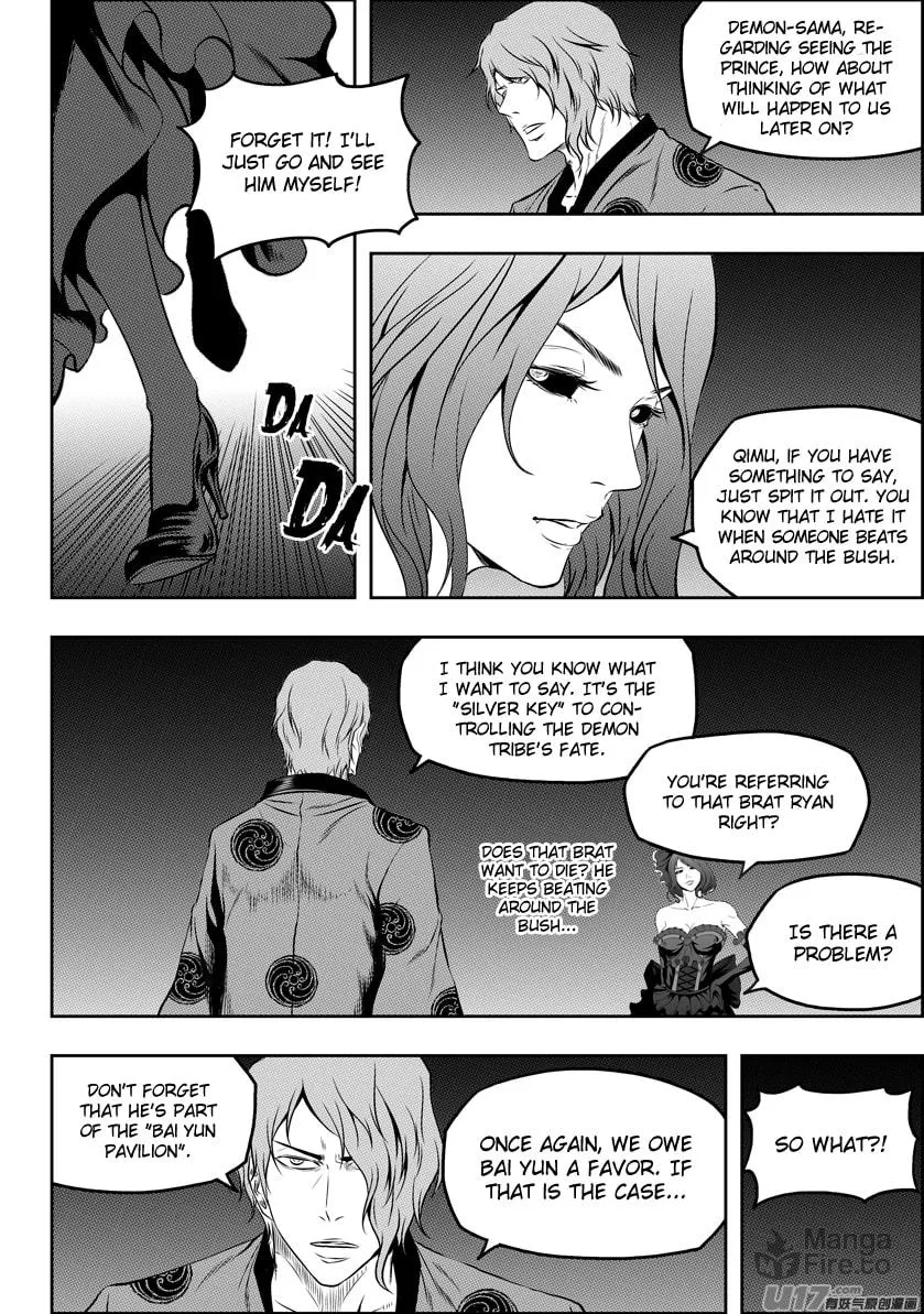 ShiGuiZhe Chapter 127 page 12 - 