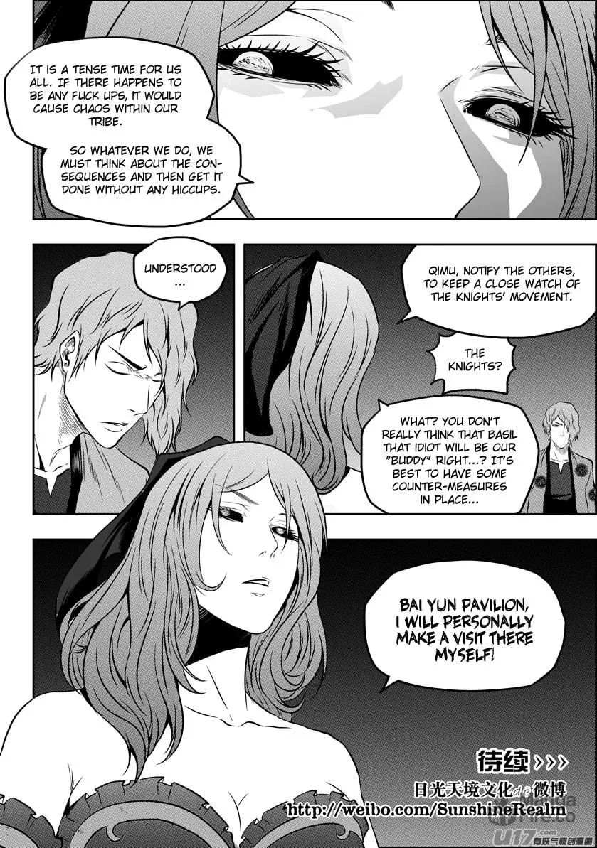 ShiGuiZhe Chapter 127 page 15 - 