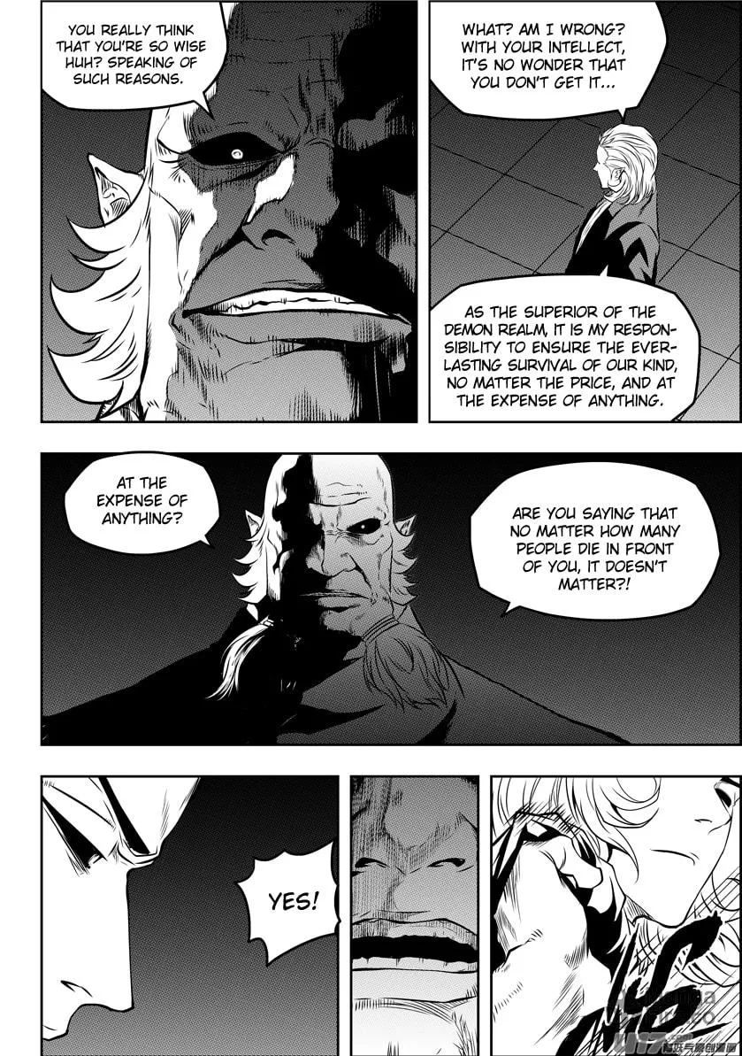 ShiGuiZhe Chapter 127 page 6 - 