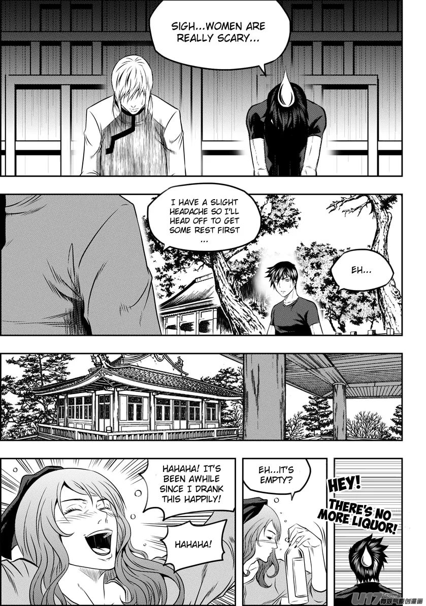 ShiGuiZhe Chapter 128 page 11 - 