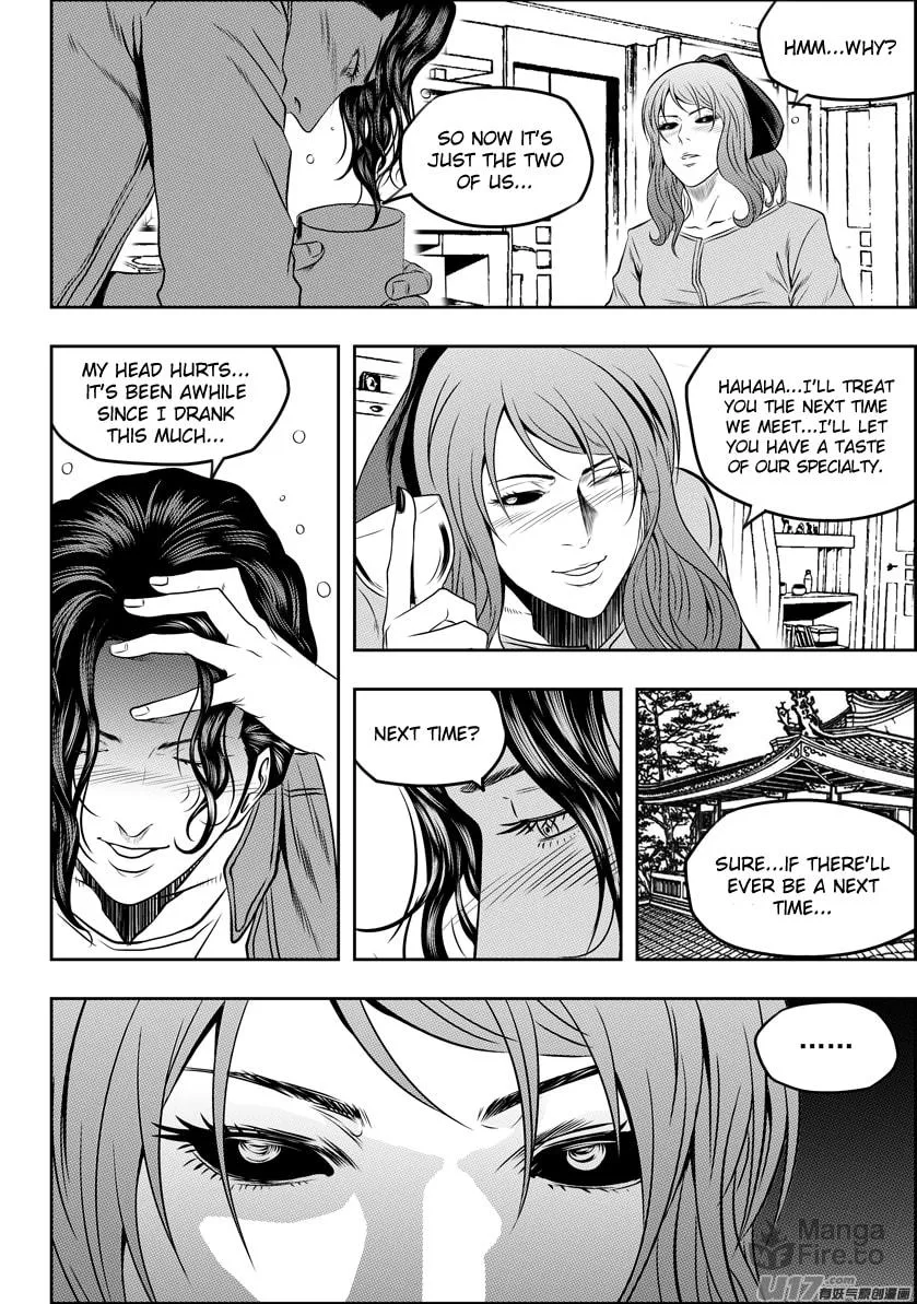 ShiGuiZhe Chapter 128 page 12 - 