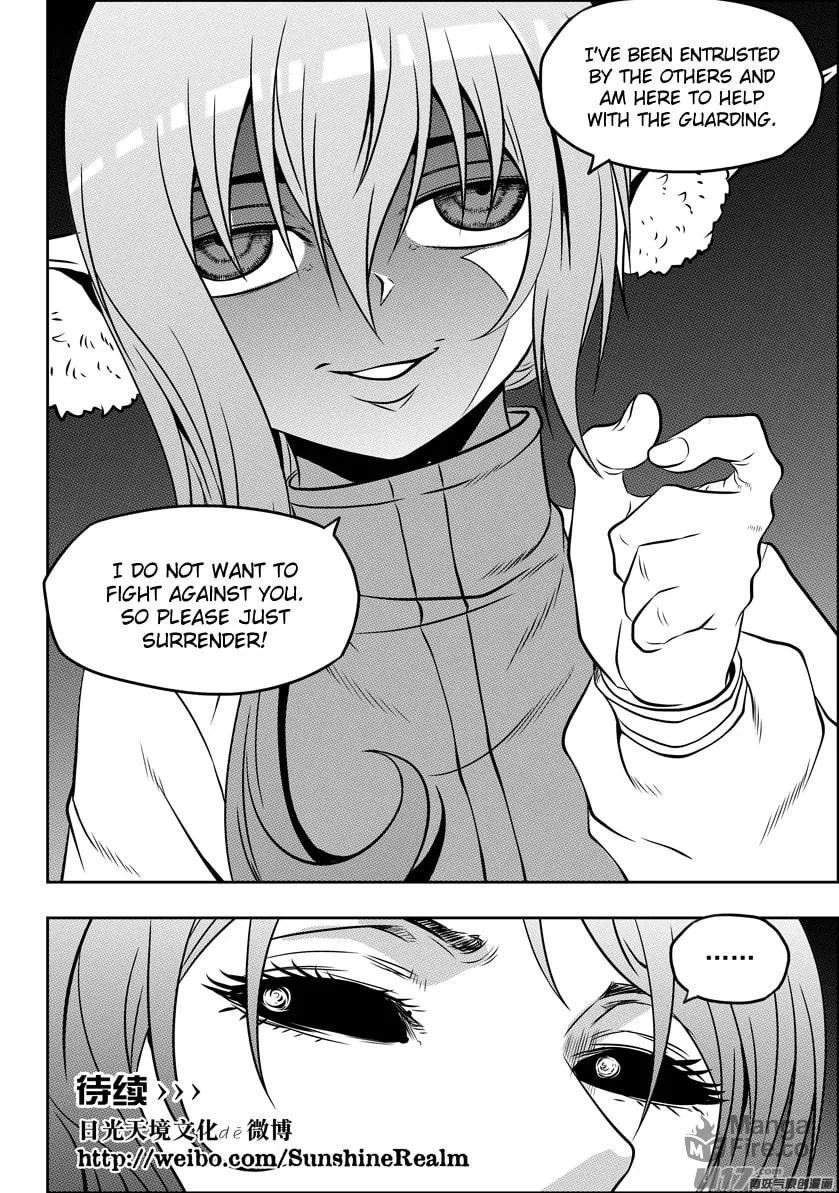 ShiGuiZhe Chapter 128 page 15 - 