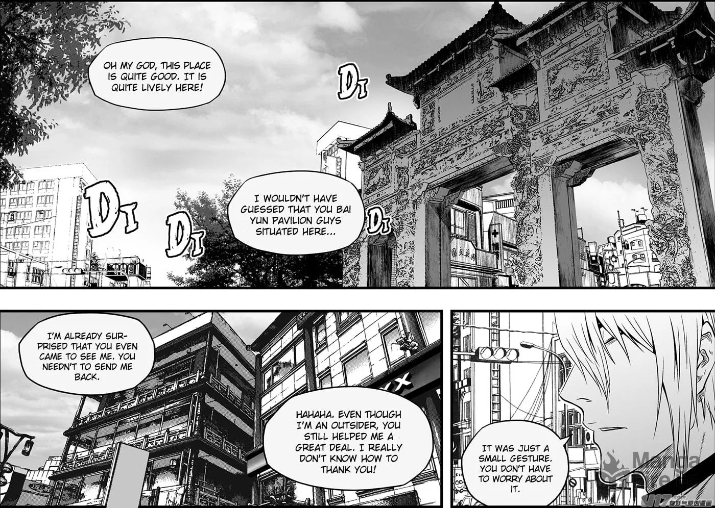 ShiGuiZhe Chapter 128 page 3 - 