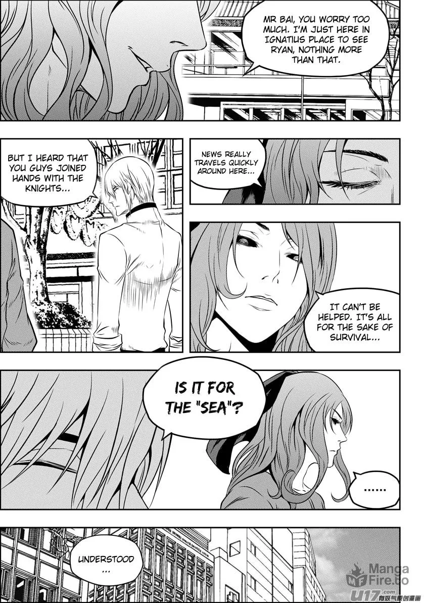 ShiGuiZhe Chapter 128 page 5 - 