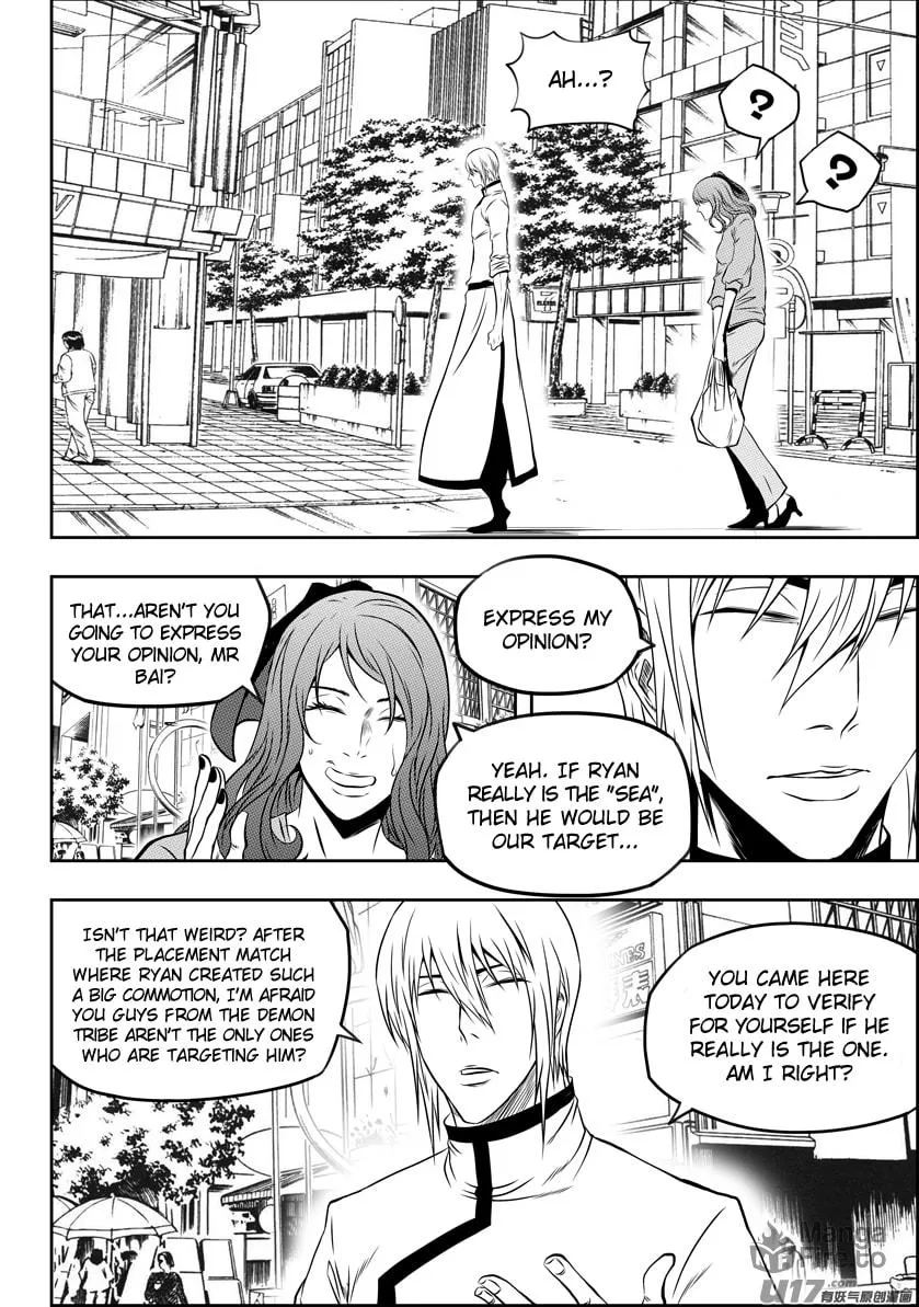 ShiGuiZhe Chapter 128 page 6 - 
