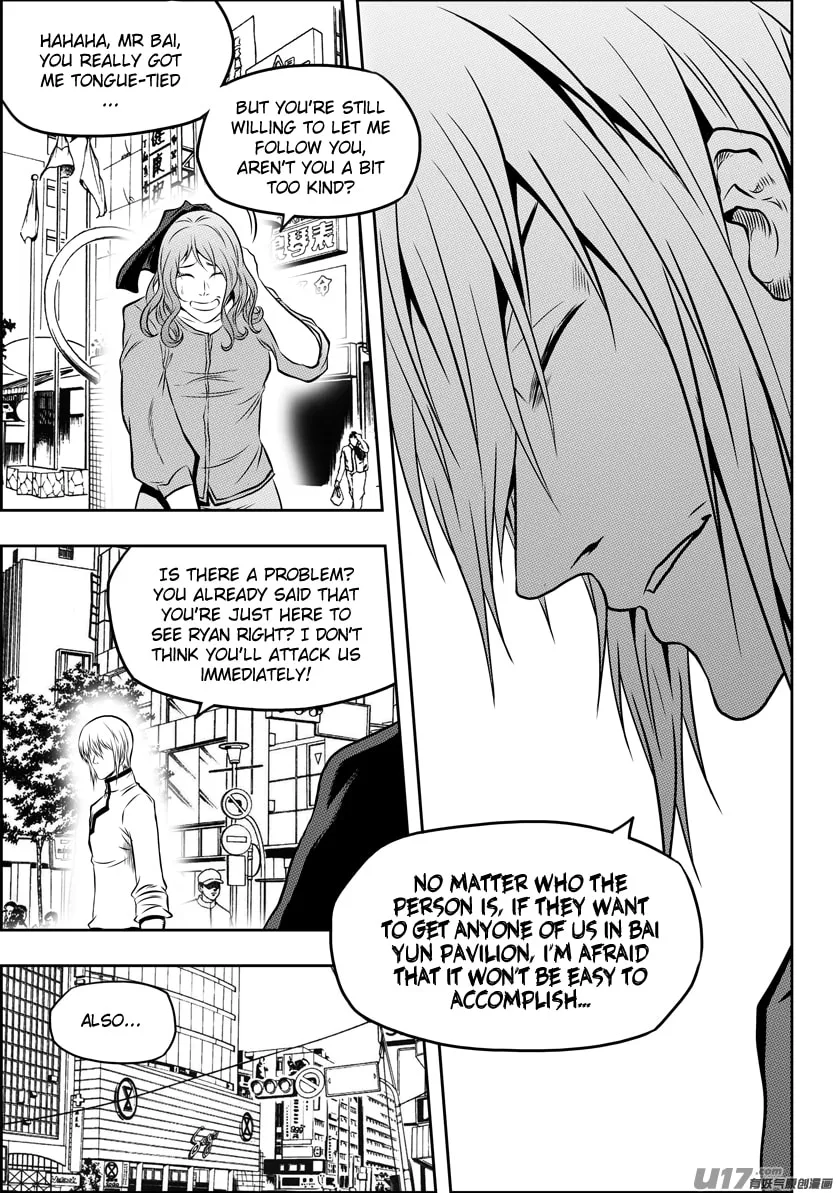 ShiGuiZhe Chapter 128 page 7 - 