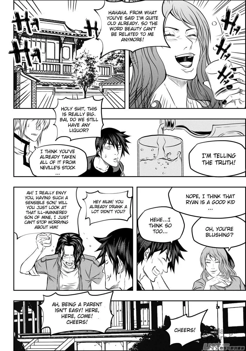 ShiGuiZhe Chapter 128 page 10 - 