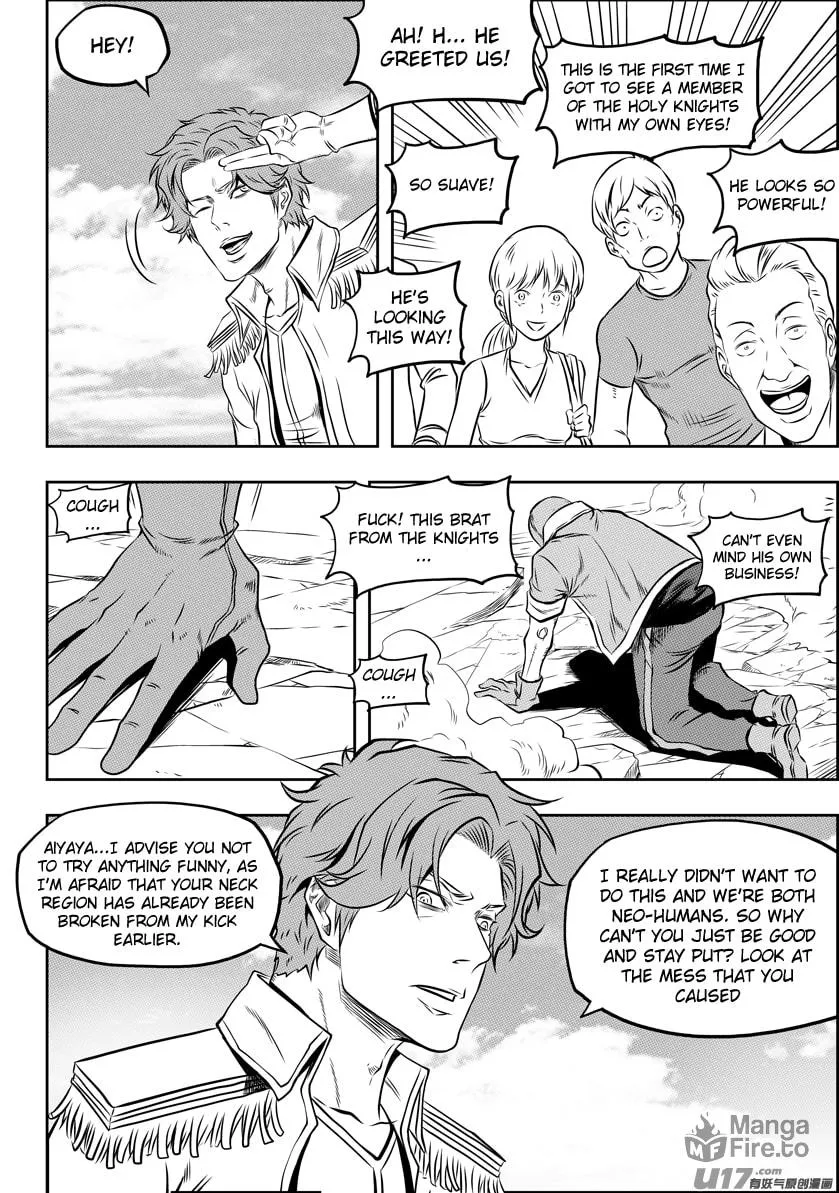 ShiGuiZhe Chapter 129 page 12 - 
