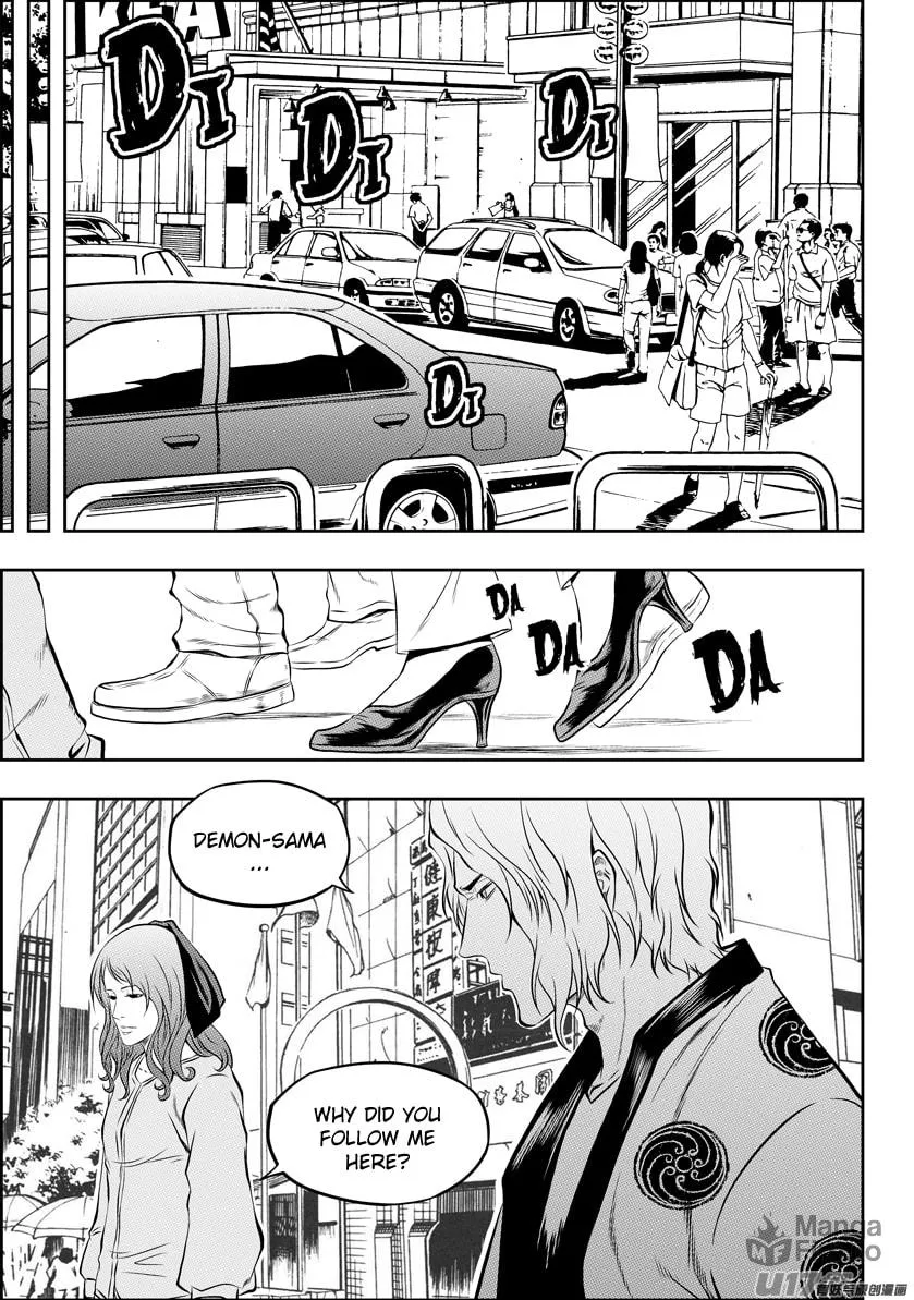 ShiGuiZhe Chapter 129 page 3 - 