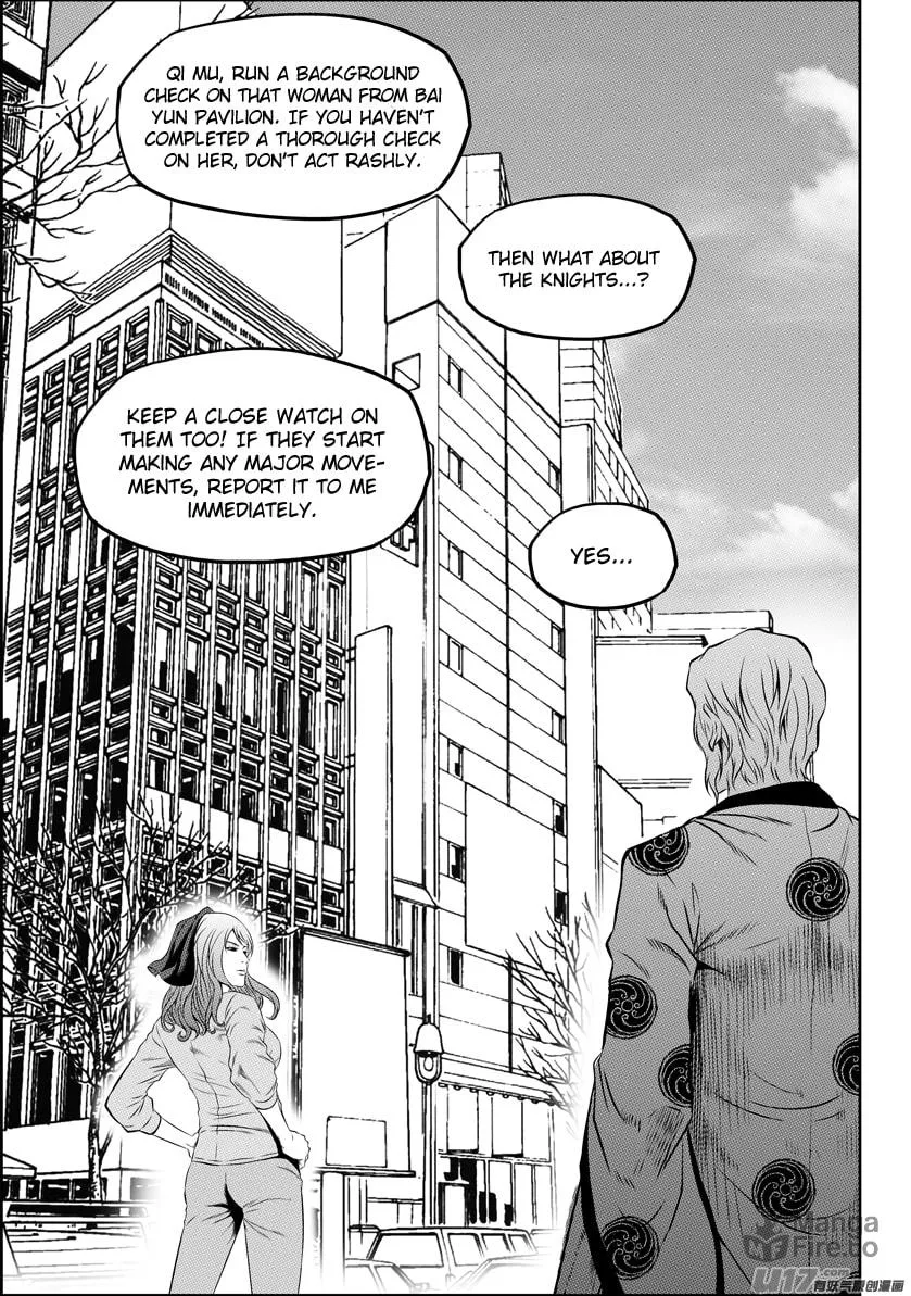 ShiGuiZhe Chapter 129 page 5 - 