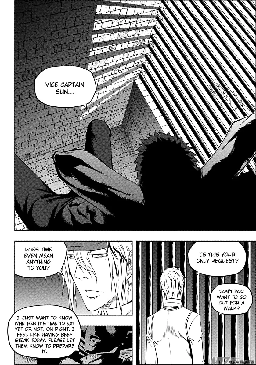 ShiGuiZhe Chapter 130 page 11 - 