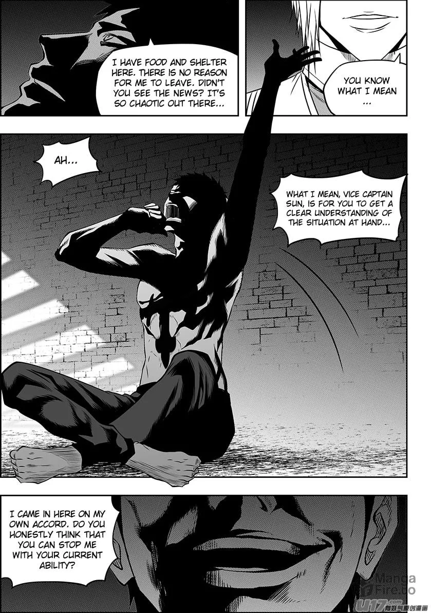ShiGuiZhe Chapter 130 page 12 - 