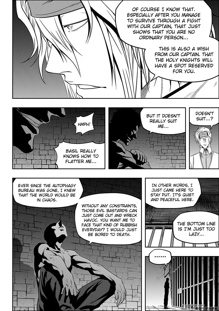 ShiGuiZhe Chapter 130 page 13 - 