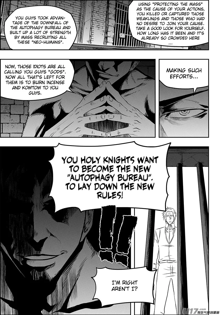 ShiGuiZhe Chapter 130 page 14 - 