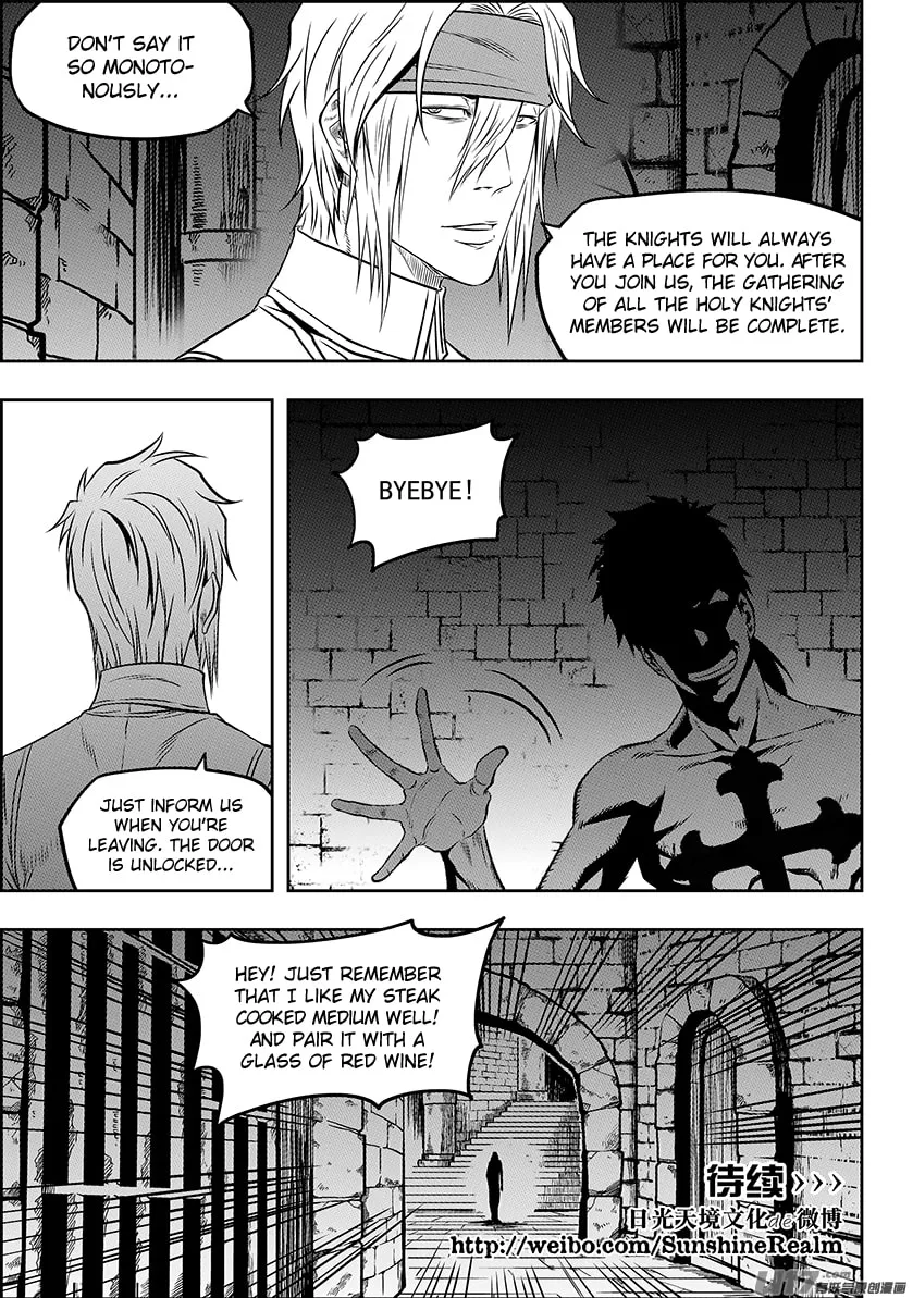 ShiGuiZhe Chapter 130 page 16 - 