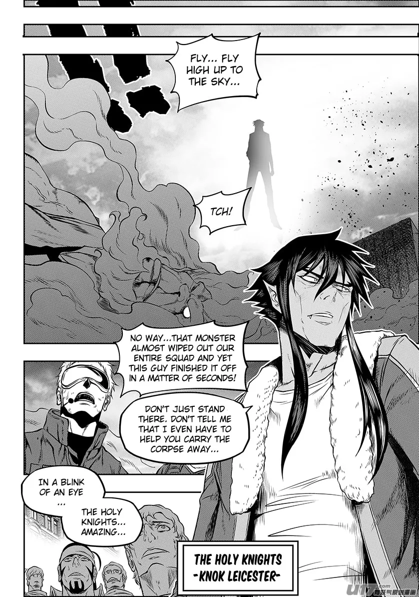 ShiGuiZhe Chapter 130 page 4 - 
