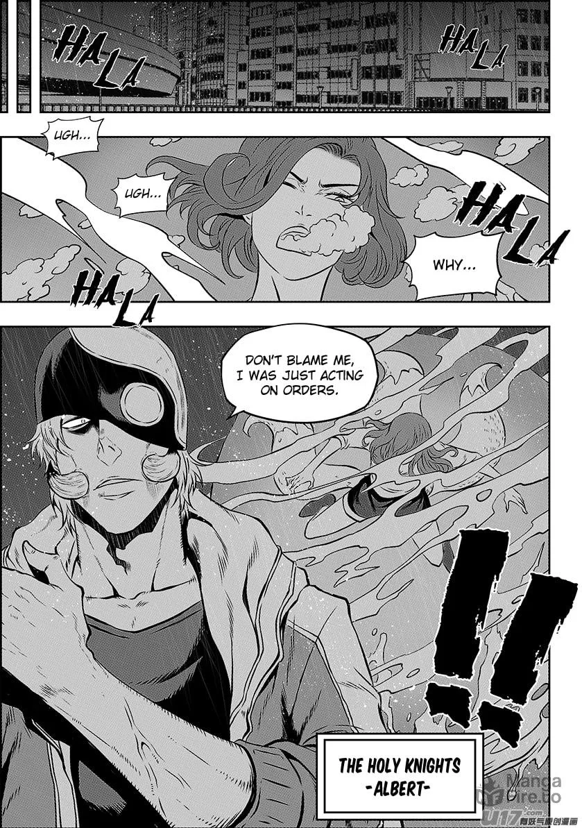 ShiGuiZhe Chapter 130 page 6 - 