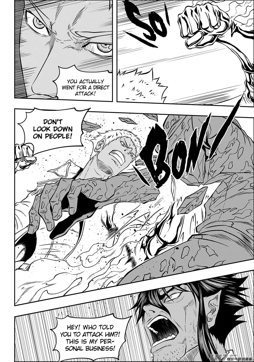 ShiGuiZhe Chapter 131 page 14 - 
