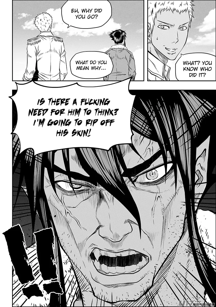 ShiGuiZhe Chapter 131 page 4 - 