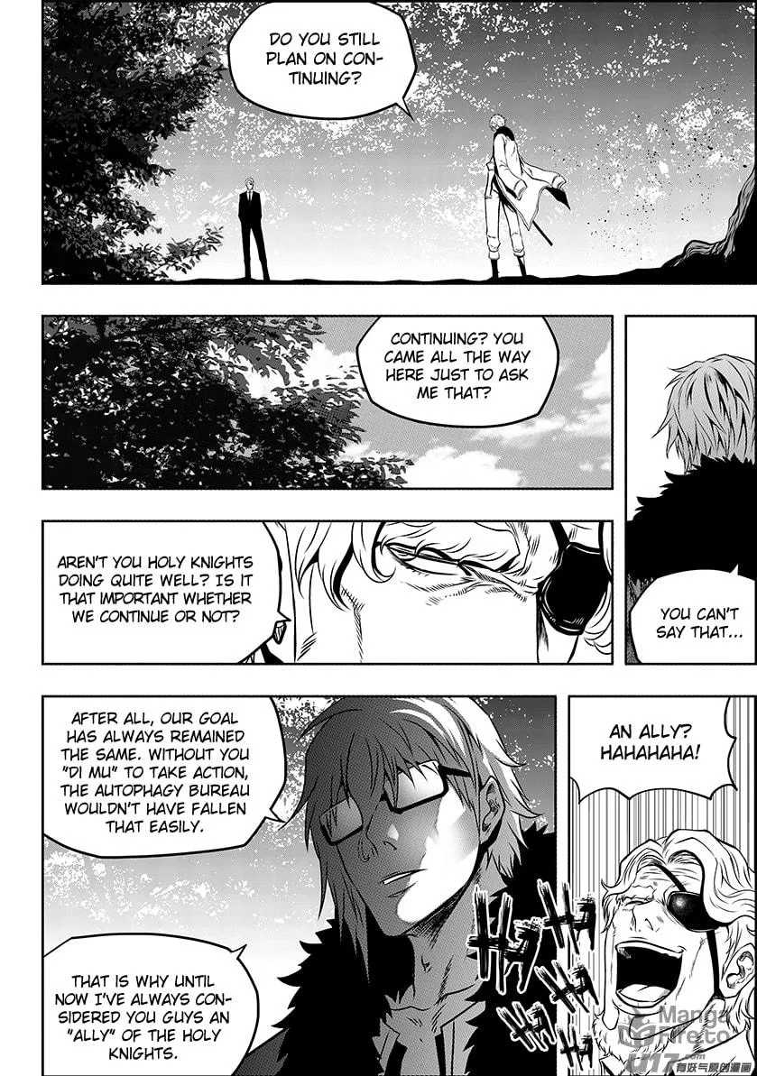 ShiGuiZhe Chapter 131 page 6 - 