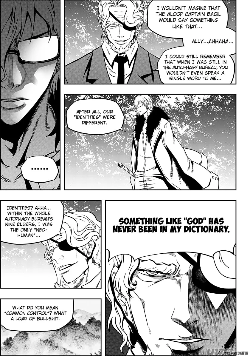 ShiGuiZhe Chapter 131 page 7 - 